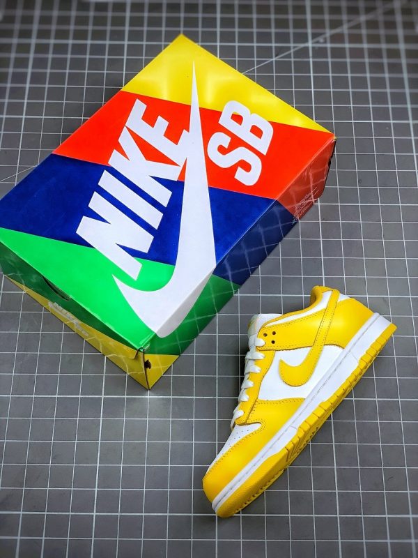 Nike SB Dunk Low Yellow